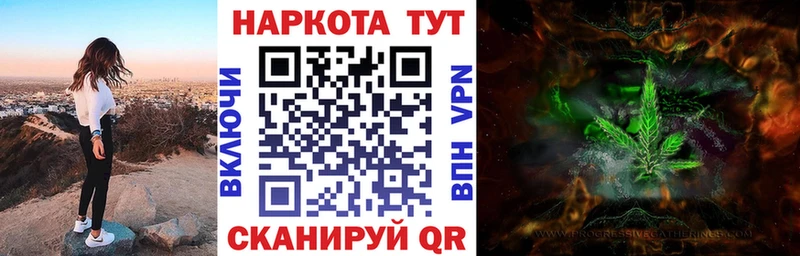 Наркота Талица Конопля СОЛЬ ГАШИШ