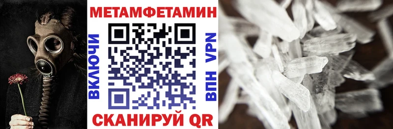 АМФЕТАМИН 97% KRAKEN tor Талица