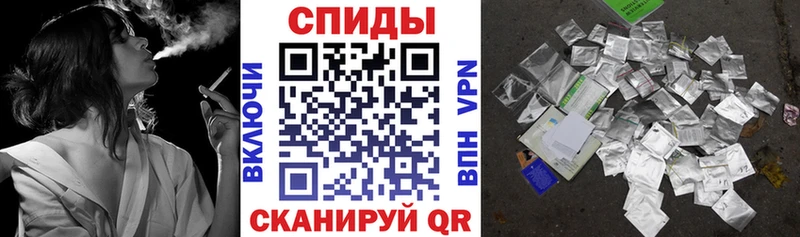 БУТИРАТ бутандиол  ссылка на мегу   Талица 