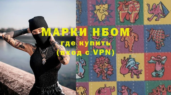 винт Аркадак
