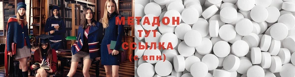 винт Аркадак