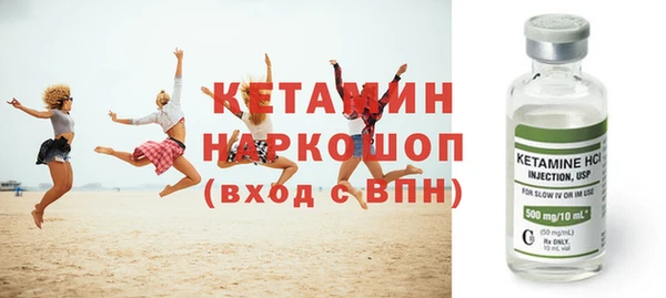 винт Аркадак