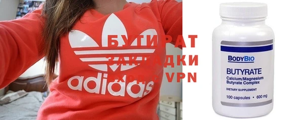 винт Аркадак