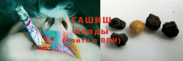 винт Аркадак