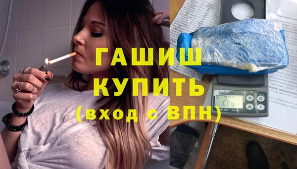 гашик Арсеньев
