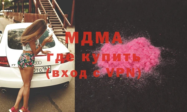 винт Аркадак
