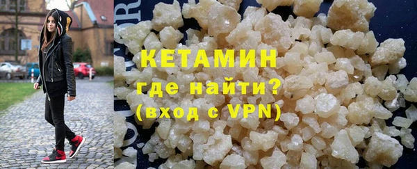 гашик Арсеньев