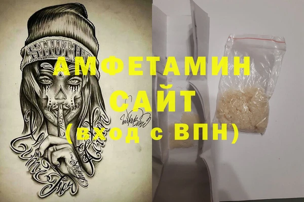 гашик Арсеньев