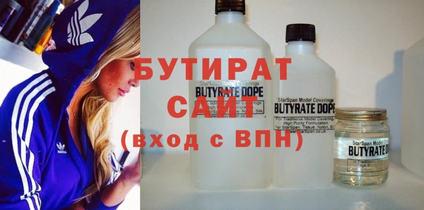 винт Аркадак
