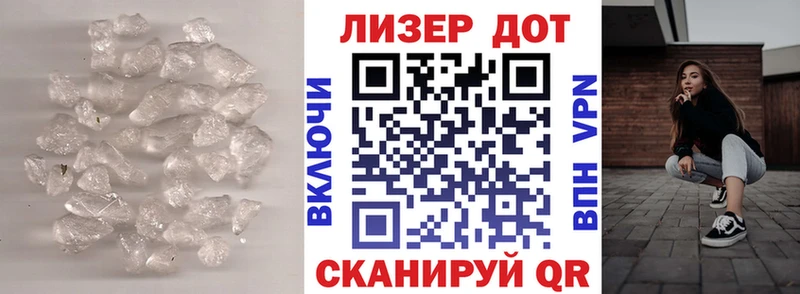 LSD-25 экстази кислота  магазин    Талица 