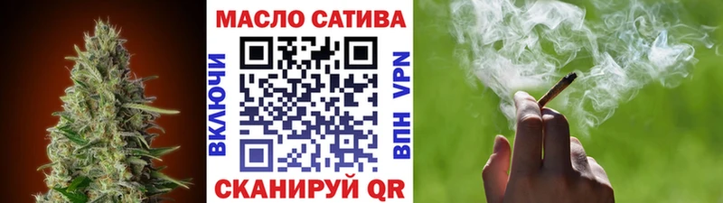 Дистиллят ТГК гашишное масло  Талица 